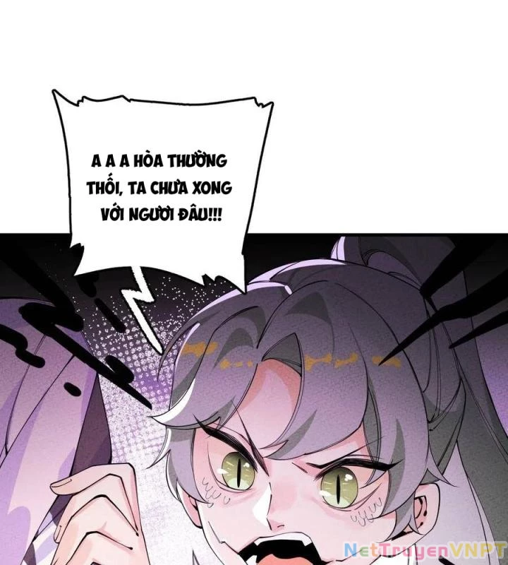 Là Thánh Hoàng Chính Đạo, Ta Cưới Ma Tôn Tà Đạo?! Chapter 25 - Trang 2