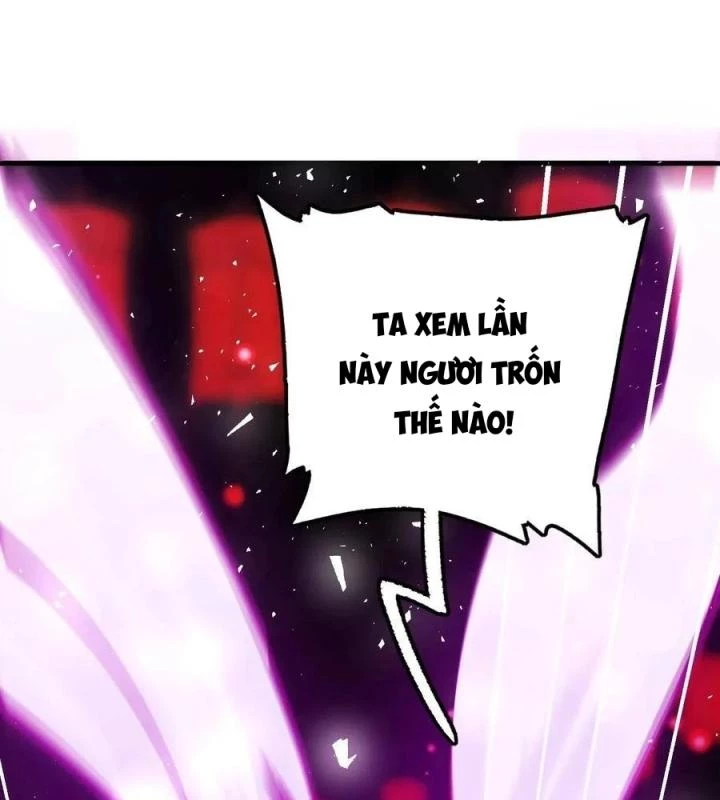 Là Thánh Hoàng Chính Đạo, Ta Cưới Ma Tôn Tà Đạo?! Chapter 25 - Trang 2