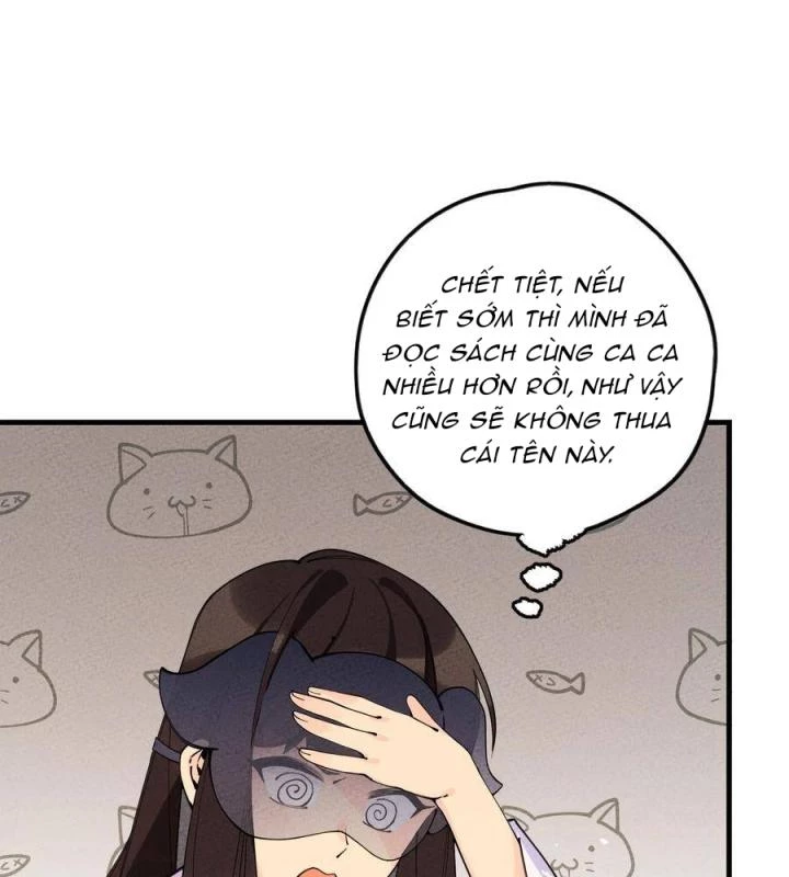 Là Thánh Hoàng Chính Đạo, Ta Cưới Ma Tôn Tà Đạo?! Chapter 26 - Trang 2