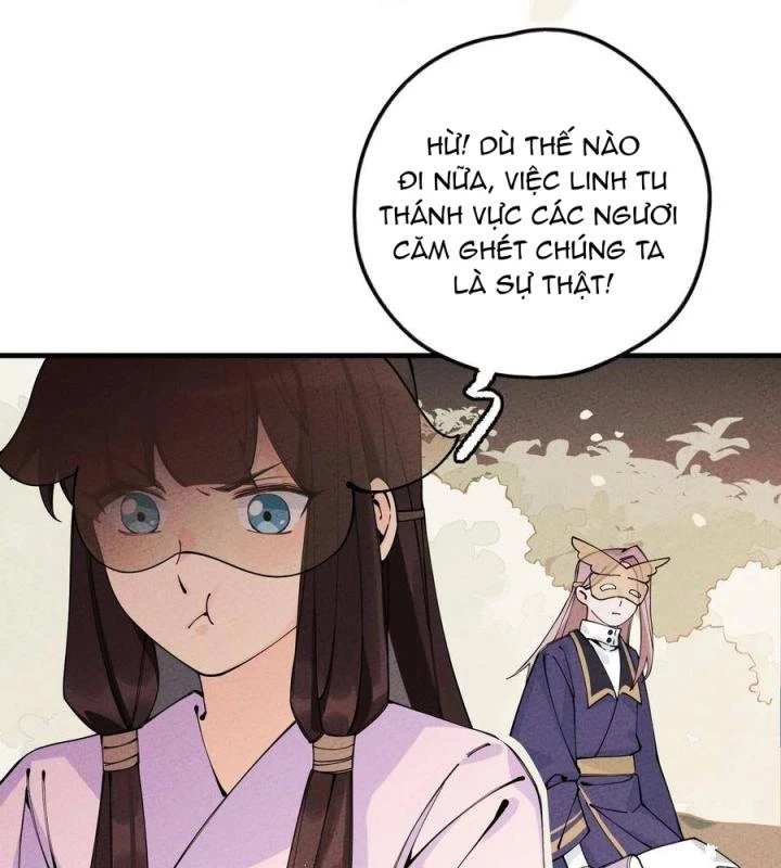 Là Thánh Hoàng Chính Đạo, Ta Cưới Ma Tôn Tà Đạo?! Chapter 26 - Trang 2