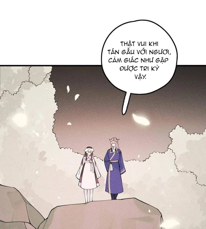 Là Thánh Hoàng Chính Đạo, Ta Cưới Ma Tôn Tà Đạo?! Chapter 26 - Trang 2