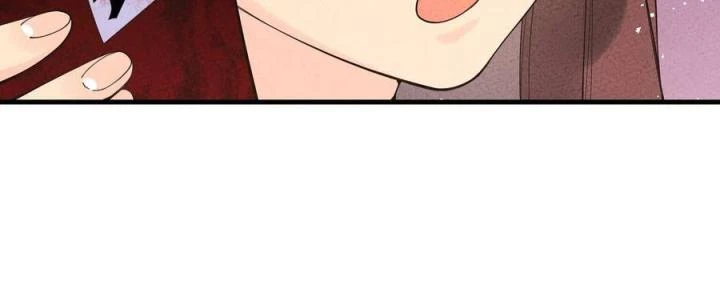 Là Thánh Hoàng Chính Đạo, Ta Cưới Ma Tôn Tà Đạo?! Chapter 26 - Trang 2