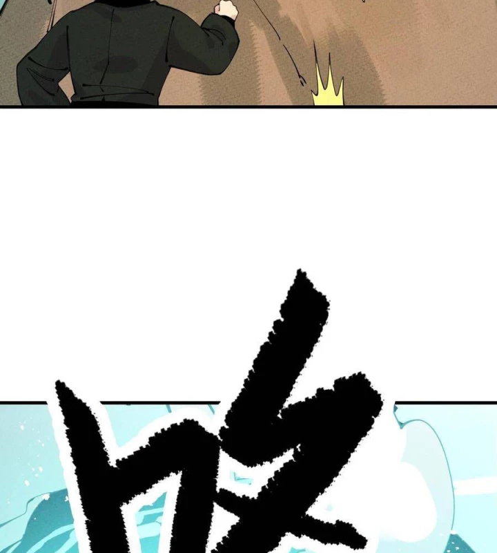 Là Thánh Hoàng Chính Đạo, Ta Cưới Ma Tôn Tà Đạo?! Chapter 27 - Trang 2