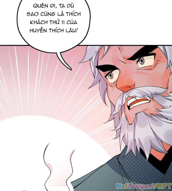 Là Thánh Hoàng Chính Đạo, Ta Cưới Ma Tôn Tà Đạo?! Chapter 27 - Trang 2