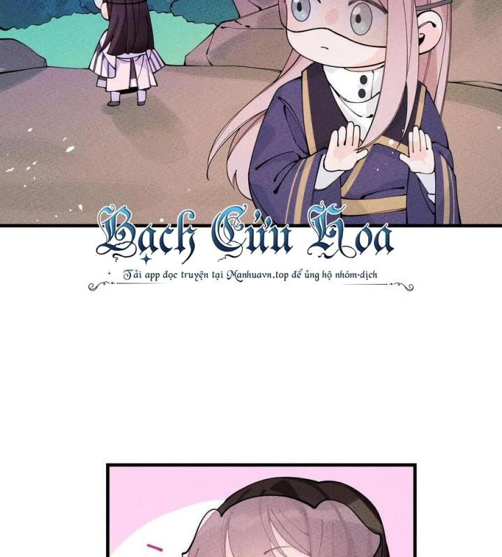 Là Thánh Hoàng Chính Đạo, Ta Cưới Ma Tôn Tà Đạo?! Chapter 28 - Trang 2