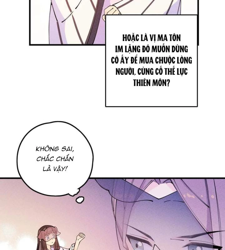 Là Thánh Hoàng Chính Đạo, Ta Cưới Ma Tôn Tà Đạo?! Chapter 28 - Trang 2