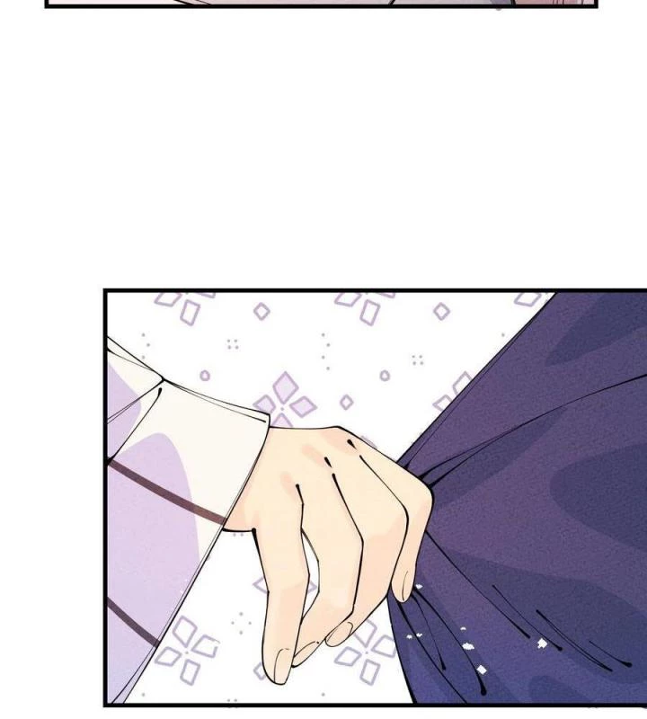 Là Thánh Hoàng Chính Đạo, Ta Cưới Ma Tôn Tà Đạo?! Chapter 28 - Trang 2