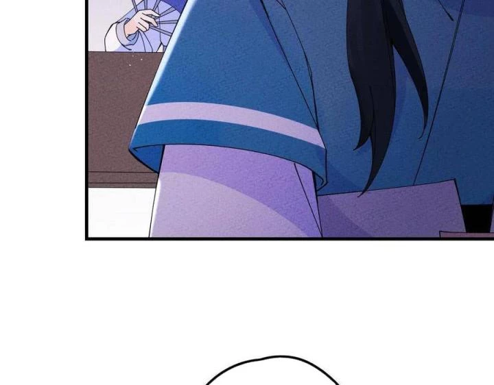 Là Thánh Hoàng Chính Đạo, Ta Cưới Ma Tôn Tà Đạo?! Chapter 29 - Trang 2