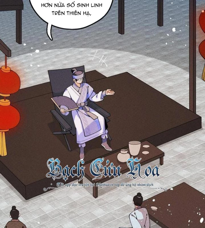 Là Thánh Hoàng Chính Đạo, Ta Cưới Ma Tôn Tà Đạo?! Chapter 29 - Trang 2