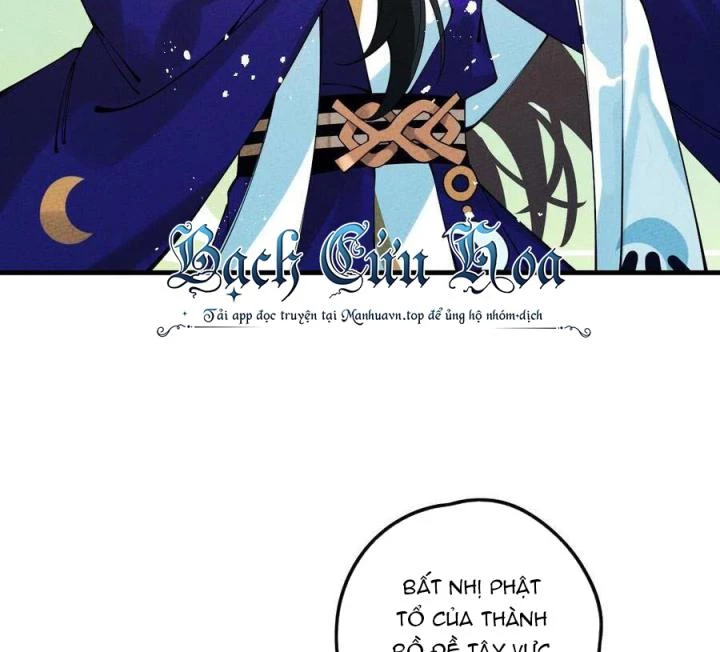 Là Thánh Hoàng Chính Đạo, Ta Cưới Ma Tôn Tà Đạo?! Chapter 29 - Trang 2