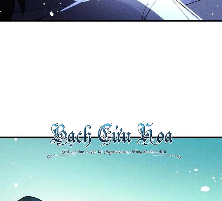 Là Thánh Hoàng Chính Đạo, Ta Cưới Ma Tôn Tà Đạo?! Chapter 29 - Trang 2