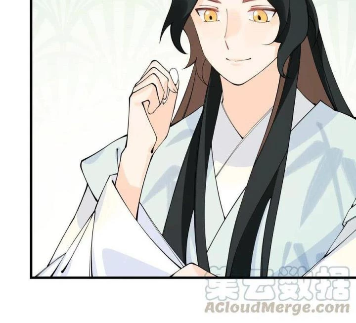 Là Thánh Hoàng Chính Đạo, Ta Cưới Ma Tôn Tà Đạo?! Chapter 29 - Trang 2