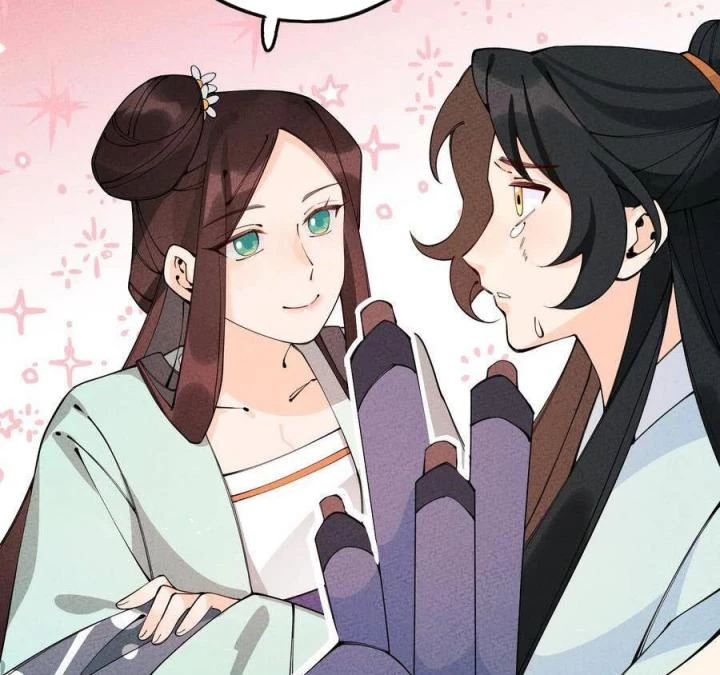 Là Thánh Hoàng Chính Đạo, Ta Cưới Ma Tôn Tà Đạo?! Chapter 29 - Trang 2