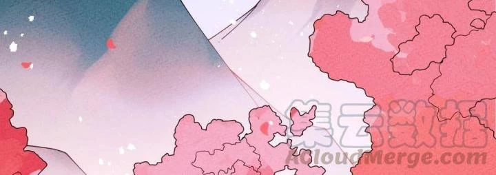 Là Thánh Hoàng Chính Đạo, Ta Cưới Ma Tôn Tà Đạo?! Chapter 30 - Trang 2