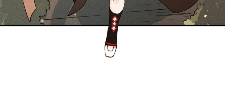 Là Thánh Hoàng Chính Đạo, Ta Cưới Ma Tôn Tà Đạo?! Chapter 30 - Trang 2