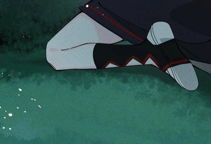 Là Thánh Hoàng Chính Đạo, Ta Cưới Ma Tôn Tà Đạo?! Chapter 30 - Trang 2