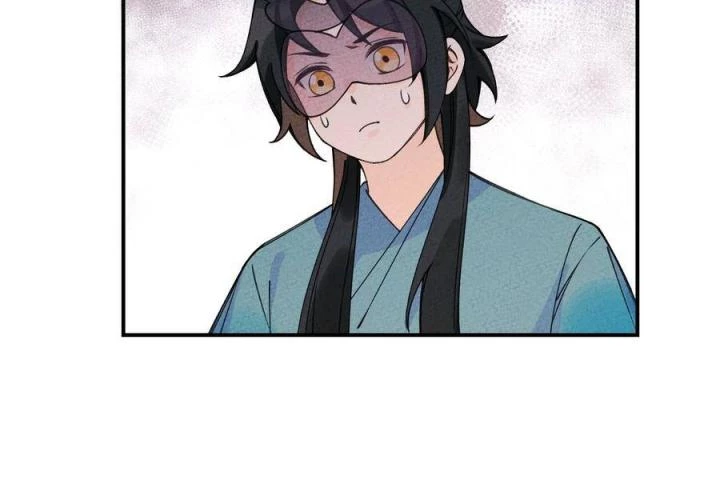 Là Thánh Hoàng Chính Đạo, Ta Cưới Ma Tôn Tà Đạo?! Chapter 30 - Trang 2