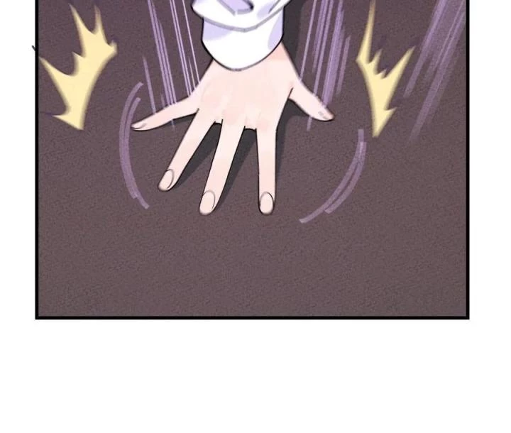 Là Thánh Hoàng Chính Đạo, Ta Cưới Ma Tôn Tà Đạo?! Chapter 30 - Trang 2