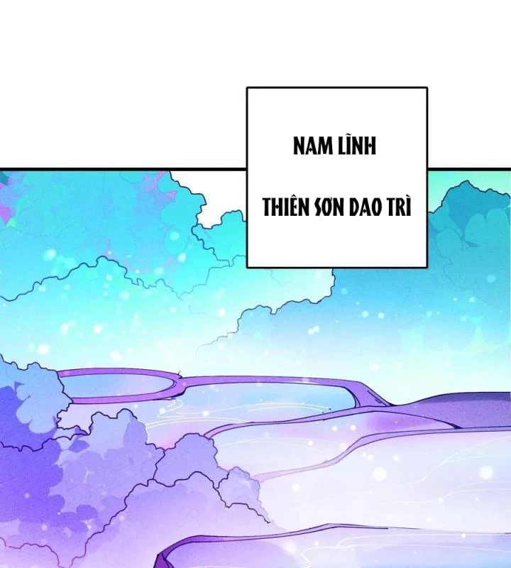 Là Thánh Hoàng Chính Đạo, Ta Cưới Ma Tôn Tà Đạo?! Chapter 30 - Trang 2