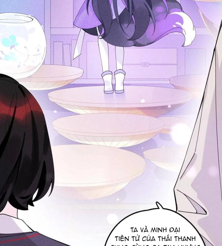 Là Thánh Hoàng Chính Đạo, Ta Cưới Ma Tôn Tà Đạo?! Chapter 30 - Trang 2