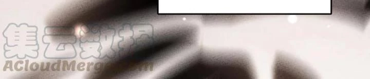 Là Thánh Hoàng Chính Đạo, Ta Cưới Ma Tôn Tà Đạo?! Chapter 30 - Trang 2