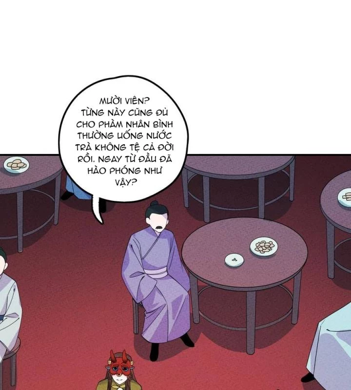 Là Thánh Hoàng Chính Đạo, Ta Cưới Ma Tôn Tà Đạo?! Chapter 31 - Trang 2