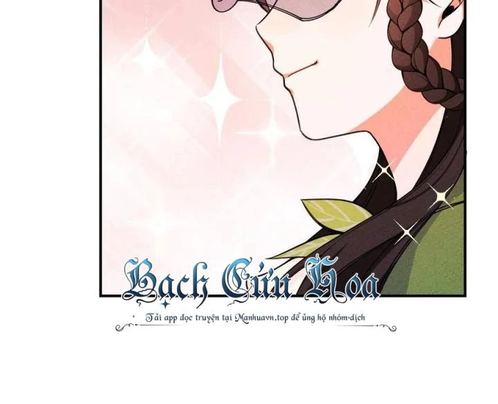 Là Thánh Hoàng Chính Đạo, Ta Cưới Ma Tôn Tà Đạo?! Chapter 31 - Trang 2