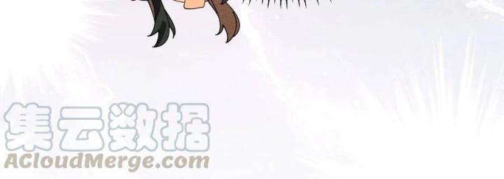 Là Thánh Hoàng Chính Đạo, Ta Cưới Ma Tôn Tà Đạo?! Chapter 31 - Trang 2