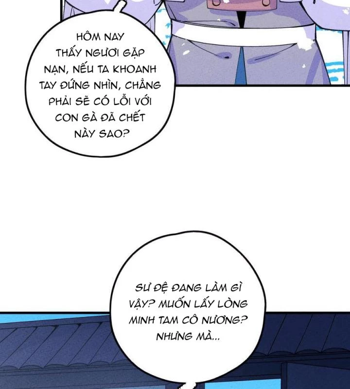 Là Thánh Hoàng Chính Đạo, Ta Cưới Ma Tôn Tà Đạo?! Chapter 32 - Trang 2