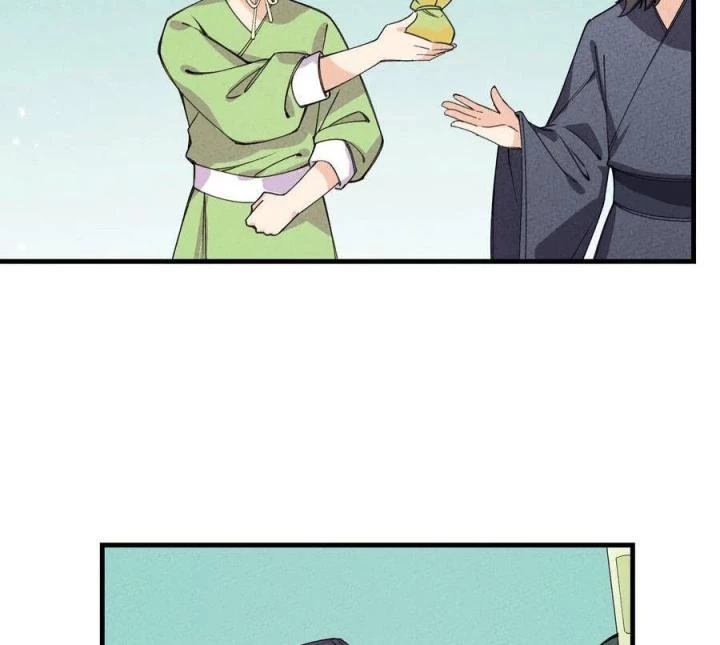 Là Thánh Hoàng Chính Đạo, Ta Cưới Ma Tôn Tà Đạo?! Chapter 32 - Trang 2