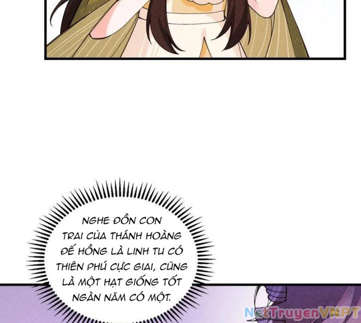 Là Thánh Hoàng Chính Đạo, Ta Cưới Ma Tôn Tà Đạo?! Chapter 32 - Trang 2