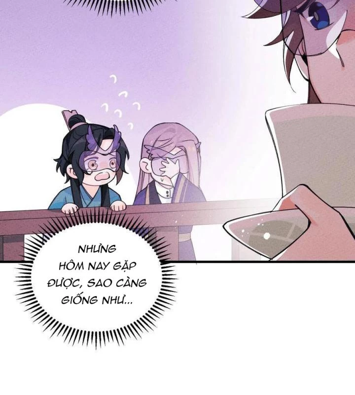 Là Thánh Hoàng Chính Đạo, Ta Cưới Ma Tôn Tà Đạo?! Chapter 32 - Trang 2