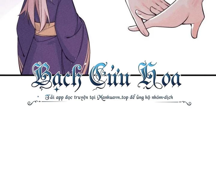 Là Thánh Hoàng Chính Đạo, Ta Cưới Ma Tôn Tà Đạo?! Chapter 32 - Trang 2