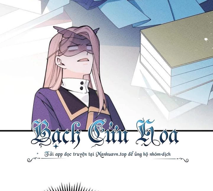 Là Thánh Hoàng Chính Đạo, Ta Cưới Ma Tôn Tà Đạo?! Chapter 32 - Trang 2