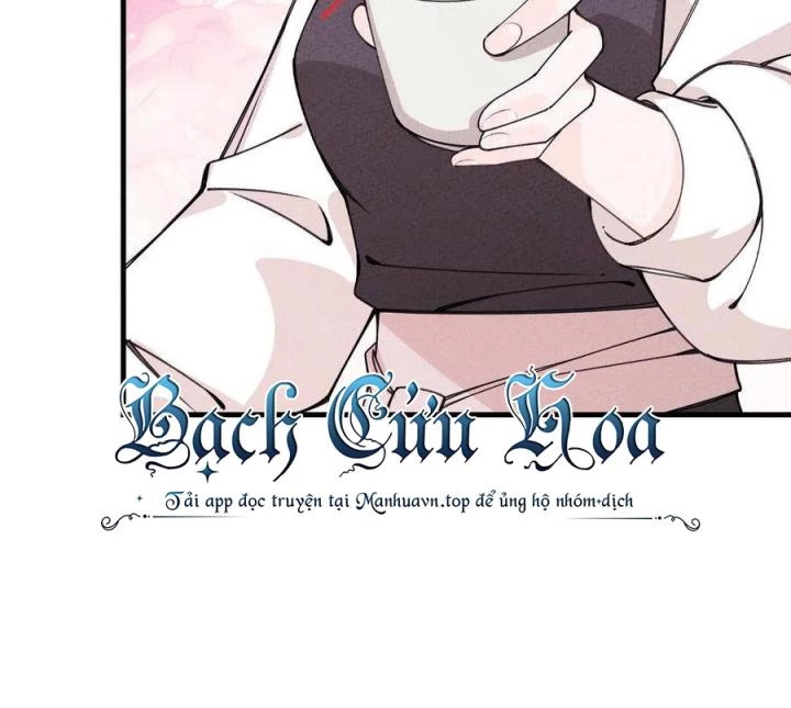 Là Thánh Hoàng Chính Đạo, Ta Cưới Ma Tôn Tà Đạo?! Chapter 32 - Trang 2