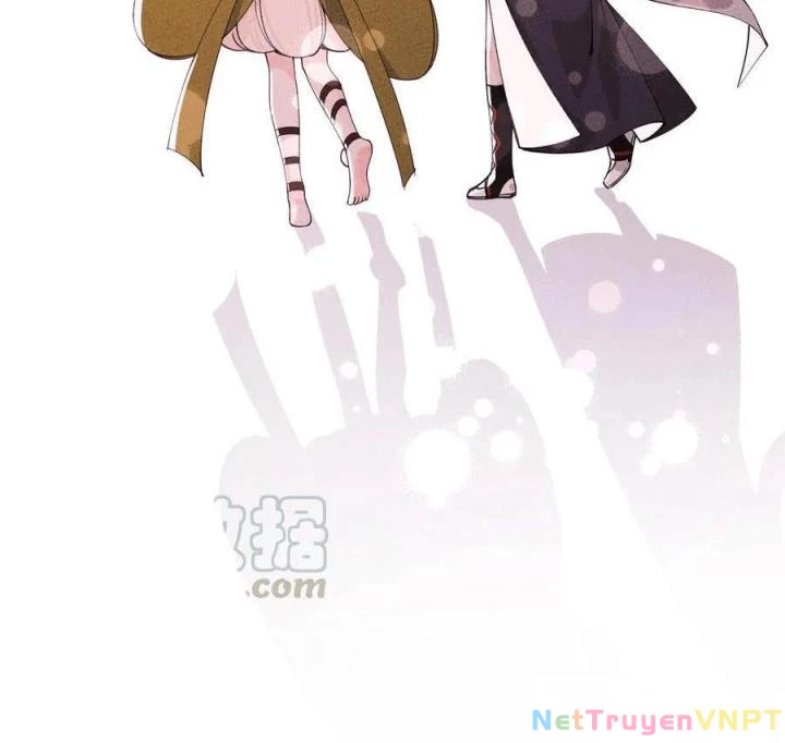 Là Thánh Hoàng Chính Đạo, Ta Cưới Ma Tôn Tà Đạo?! Chapter 32 - Trang 2