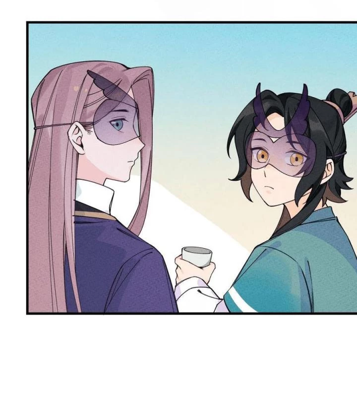 Là Thánh Hoàng Chính Đạo, Ta Cưới Ma Tôn Tà Đạo?! Chapter 32 - Trang 2