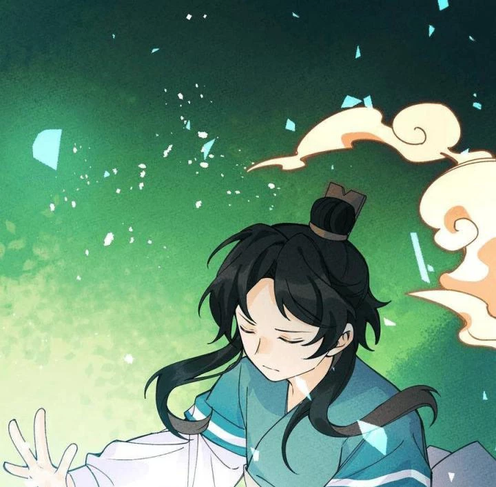 Là Thánh Hoàng Chính Đạo, Ta Cưới Ma Tôn Tà Đạo?! Chapter 33 - Trang 2