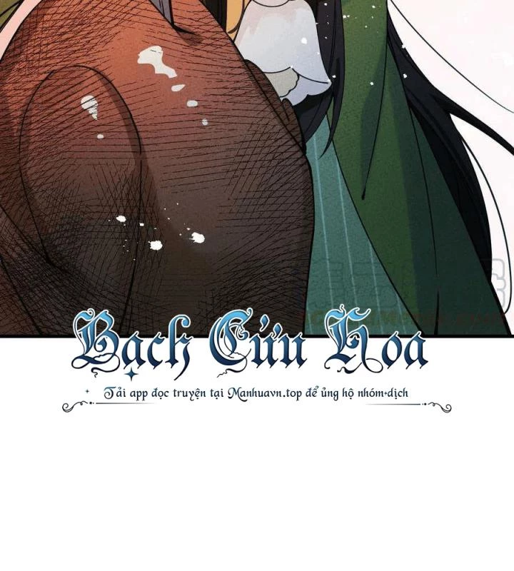 Là Thánh Hoàng Chính Đạo, Ta Cưới Ma Tôn Tà Đạo?! Chapter 33 - Trang 2