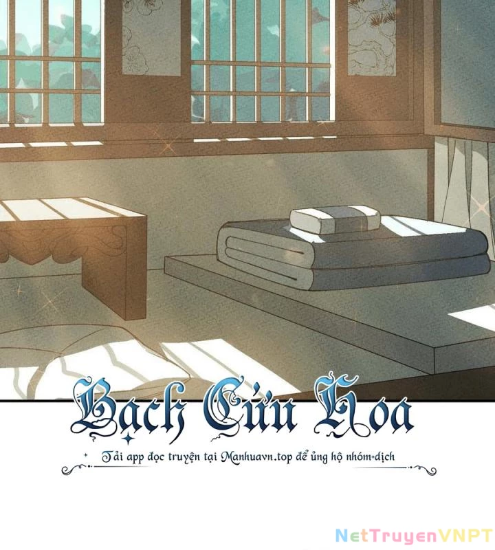 Là Thánh Hoàng Chính Đạo, Ta Cưới Ma Tôn Tà Đạo?! Chapter 33 - Trang 2