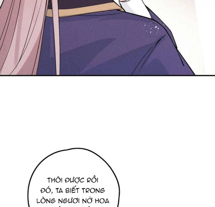 Là Thánh Hoàng Chính Đạo, Ta Cưới Ma Tôn Tà Đạo?! Chapter 33 - Trang 2