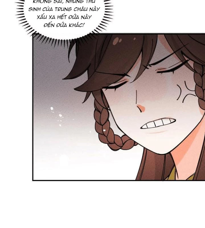 Là Thánh Hoàng Chính Đạo, Ta Cưới Ma Tôn Tà Đạo?! Chapter 33 - Trang 2