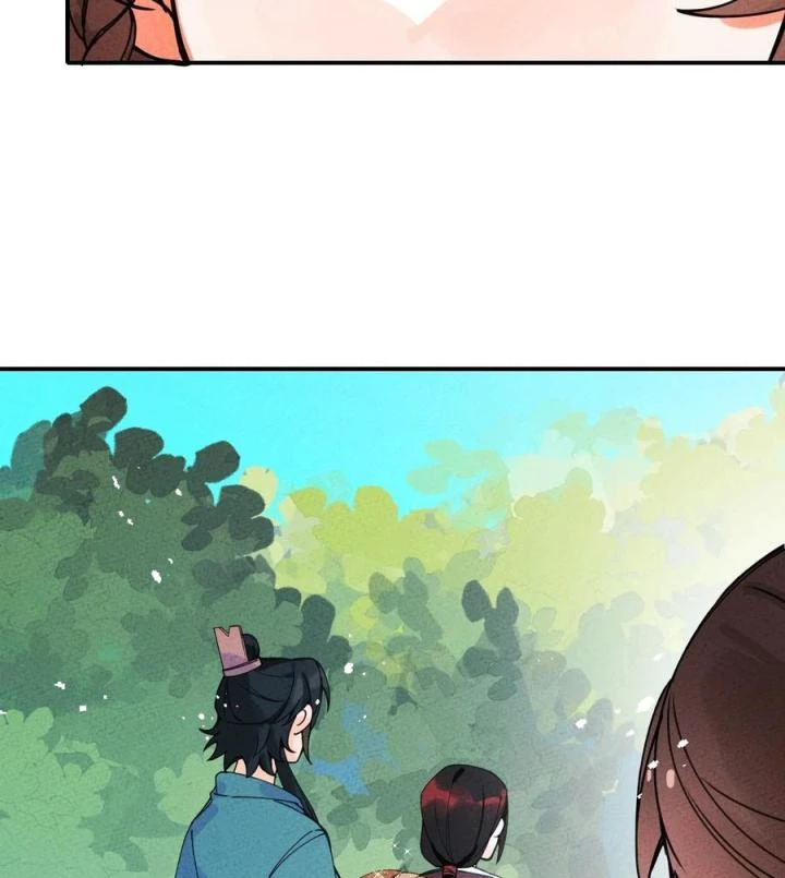 Là Thánh Hoàng Chính Đạo, Ta Cưới Ma Tôn Tà Đạo?! Chapter 34 - Trang 2