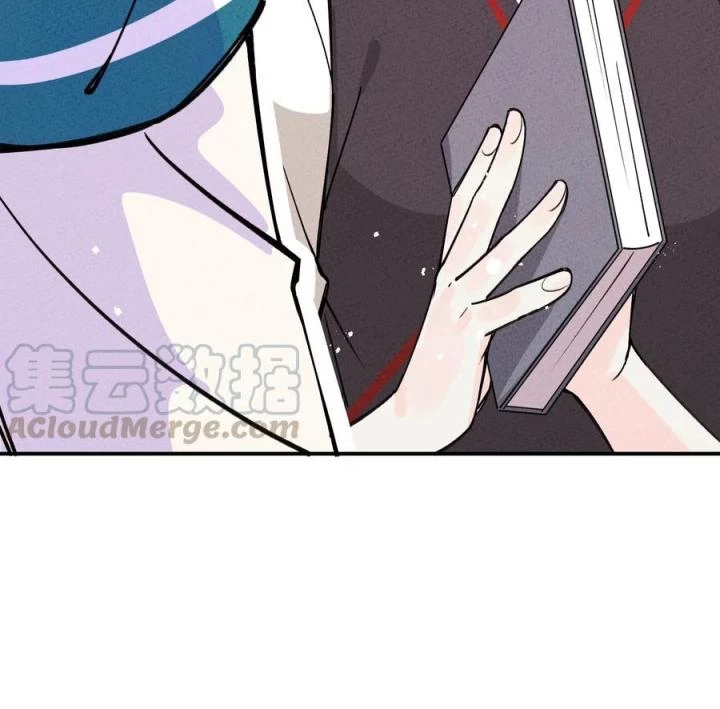 Là Thánh Hoàng Chính Đạo, Ta Cưới Ma Tôn Tà Đạo?! Chapter 34 - Trang 2