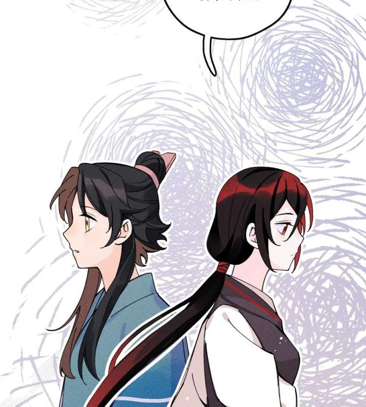 Là Thánh Hoàng Chính Đạo, Ta Cưới Ma Tôn Tà Đạo?! Chapter 34 - Trang 2