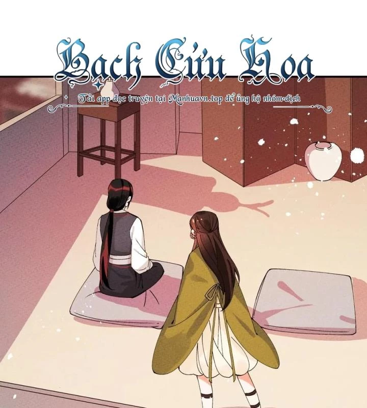 Là Thánh Hoàng Chính Đạo, Ta Cưới Ma Tôn Tà Đạo?! Chapter 35 - Trang 2