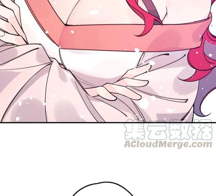 Là Thánh Hoàng Chính Đạo, Ta Cưới Ma Tôn Tà Đạo?! Chapter 37 - Trang 2