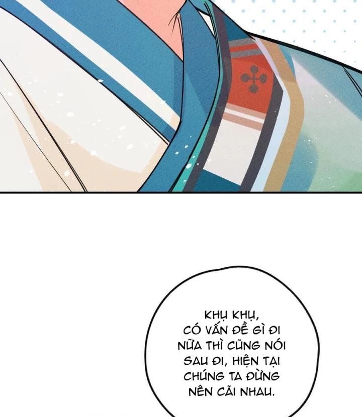 Là Thánh Hoàng Chính Đạo, Ta Cưới Ma Tôn Tà Đạo?! Chapter 37 - Trang 2