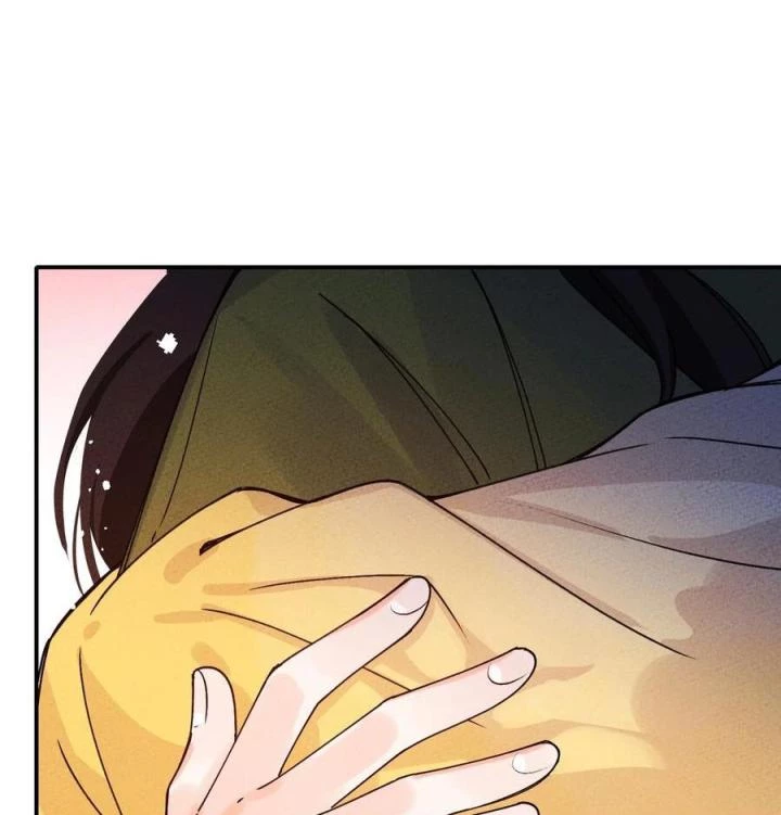 Là Thánh Hoàng Chính Đạo, Ta Cưới Ma Tôn Tà Đạo?! Chapter 37 - Trang 2