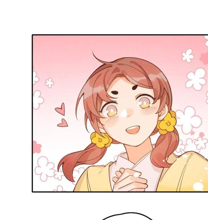 Là Thánh Hoàng Chính Đạo, Ta Cưới Ma Tôn Tà Đạo?! Chapter 37 - Trang 2